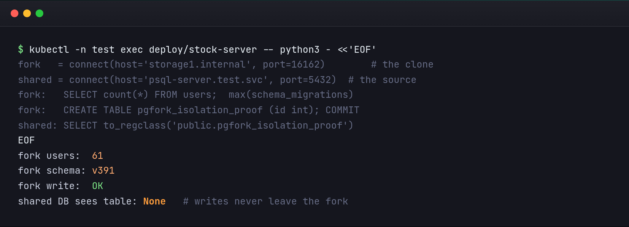 Terminal: a table created and committed inside a fork is invisible to the shared database